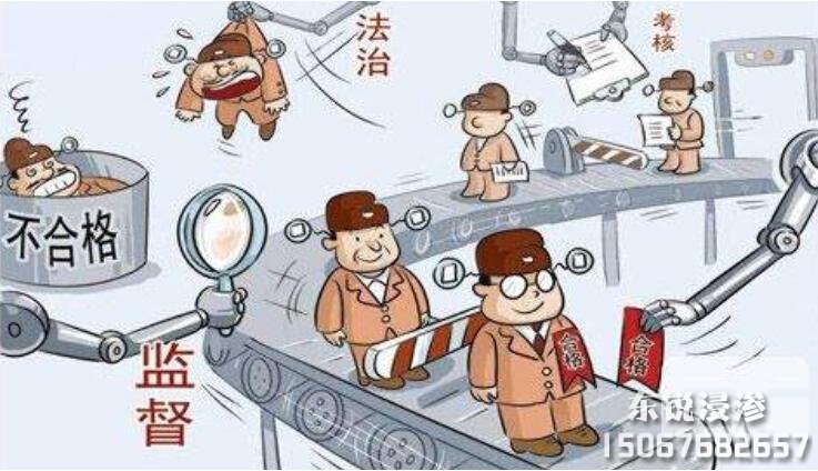 「浸滲廠家」哪家好？如何選擇浸滲廠家